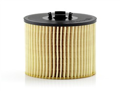 MANN-FILTER HU 931/5 x