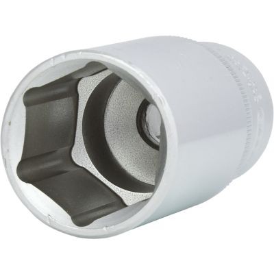 KS TOOLS 917.1255-E EAN: 4042146199633.