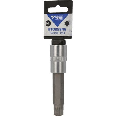KS TOOLS BT022946 EAN: 4042146776797.