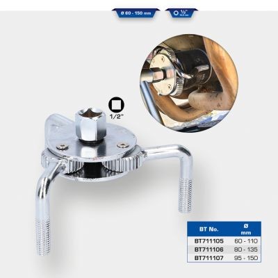 KS TOOLS BT711107 EAN: 4042146866696.