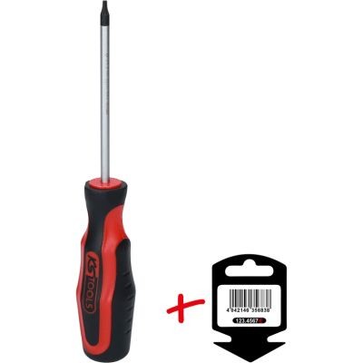 KS TOOLS 159.1032-E EAN: 4042146121627.