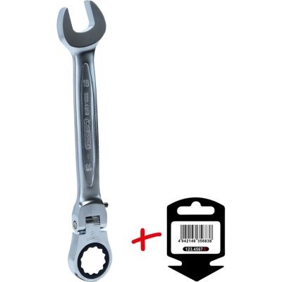 KS TOOLS 503.4818-E EAN: 4042146160008.