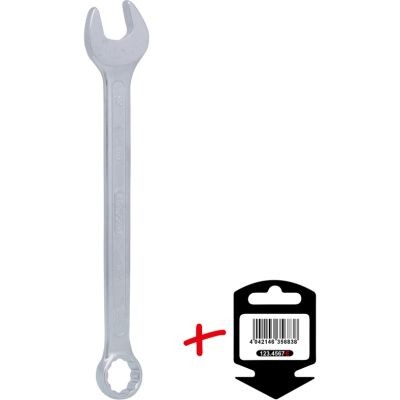KS TOOLS 517.0618-E EAN: 4042146206560.