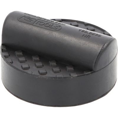KS TOOLS 160.0569 EAN: 4042146977859.