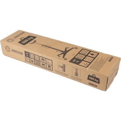 KS TOOLS 512.5005 EAN: 4069465002420.