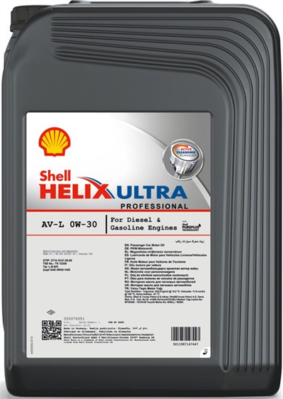 SHELL 550076551 Číslo výrobce: 550076551. EAN: 5011987147447.