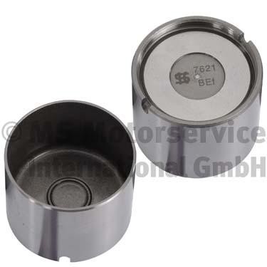 KOLBENSCHMIDT 50007621 EAN: 4028977747977.