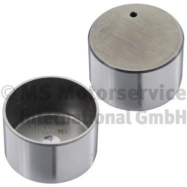 KOLBENSCHMIDT 50007825 EAN: 4028977937620.