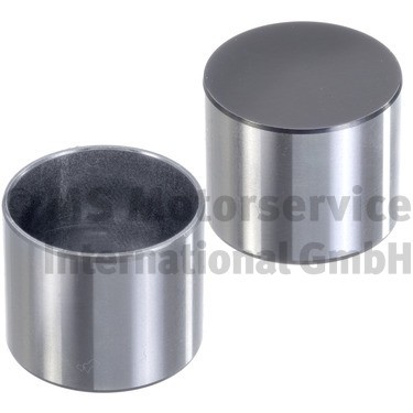 KOLBENSCHMIDT 50007951 EAN: 4028977945731.