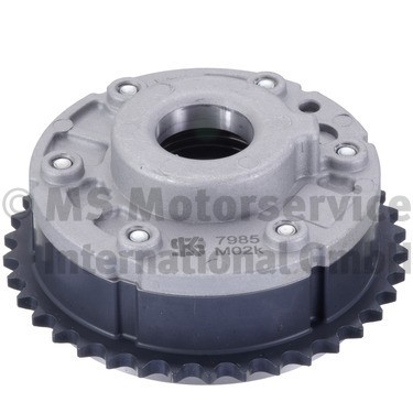 KOLBENSCHMIDT 50007985 EAN: 4028977967962.