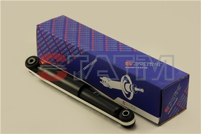 STATIM A.251 EAN: 5907659315958.