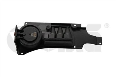 VIKA 11031811901 EAN: 6923570464765.