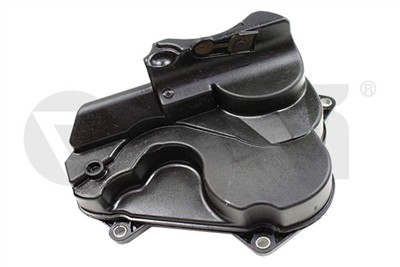 VIKA 11031820701 EAN: 6936397402117.