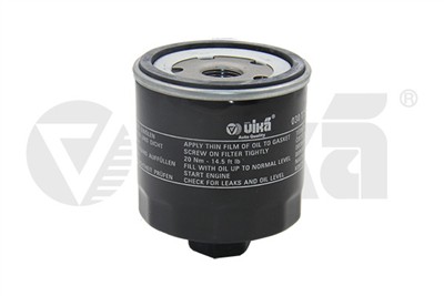 VIKA 11150059201 EAN: 6923570448710.