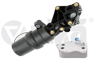 VIKA 11151795101 EAN: 6936397405446.