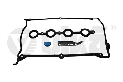 VIKA 11981641201 EAN: 6923570469784.