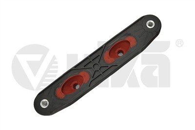 VIKA 12530763301 EAN: 6923570463935.