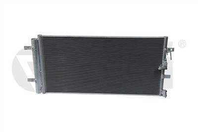 VIKA 22601775001 EAN: 6923570465953.