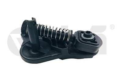 VIKA 77111641201 EAN: 6923570449038.