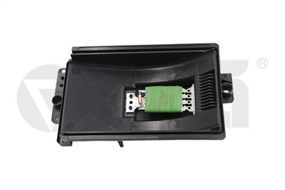 VIKA 88190795001 EAN: 6936397438130.