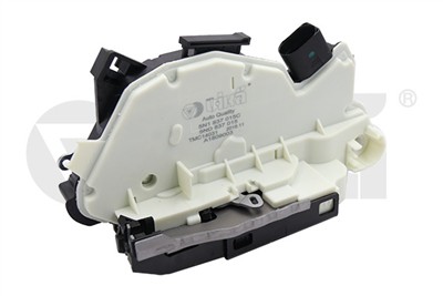 VIKA 88371014601 EAN: 6976109820198.