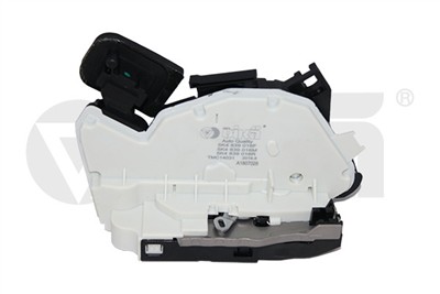 VIKA 88391763801 EAN: 6923570467636.