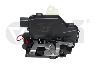 VIKA 98370095401 EAN: 6923570449236.