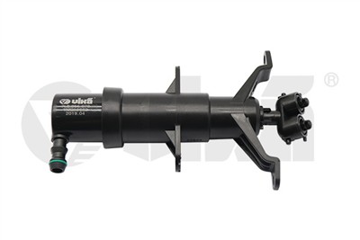 VIKA 99551790801 EAN: 6936397451771.