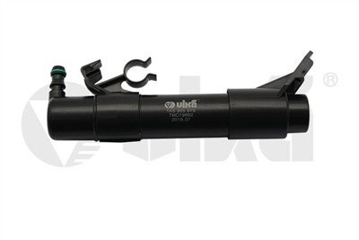 VIKA 99551791201 EAN: 6936397451818.