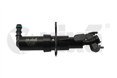 VIKA 99551791901 EAN: 6936397451863.