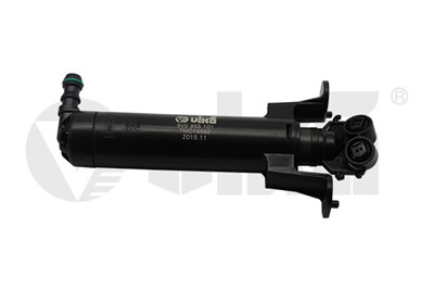 VIKA 99551795601 EAN: 6936397452167.