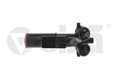 VIKA 99551827101 EAN: 6936729611279.