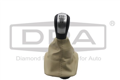 DPA 87110767502 EAN: 6936397494471.