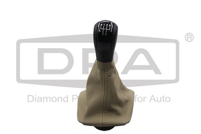 DPA 87110767602 EAN: 6936397456035.