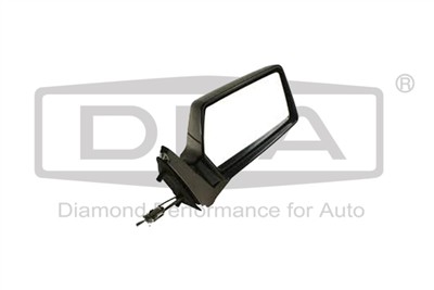 DPA 87920096902 EAN: 6923570468534.