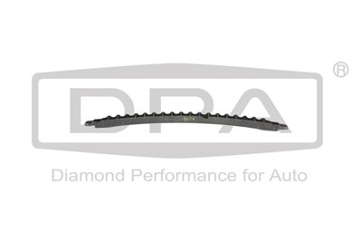 DPA 88070621502 EAN: 6936729616700.