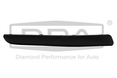 DPA 88070622002 EAN: 6936397458510.