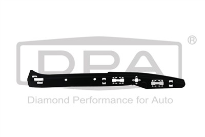 DPA 88071175702 EAN: 6923570447454.