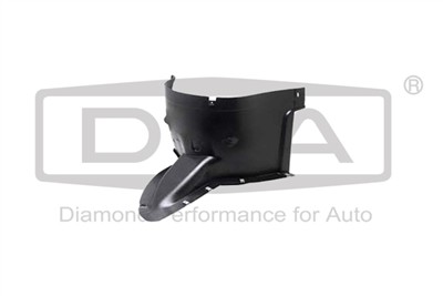 DPA 88091254102 EAN: 6923570450935.