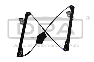 DPA 88371794502 EAN: 6923570453028.