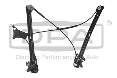 DPA 88371811202 EAN: 6936397468830.