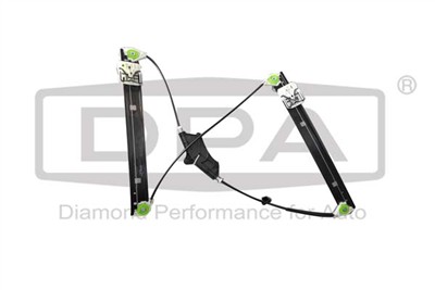 DPA 88371831502 EAN: 6936397469332.