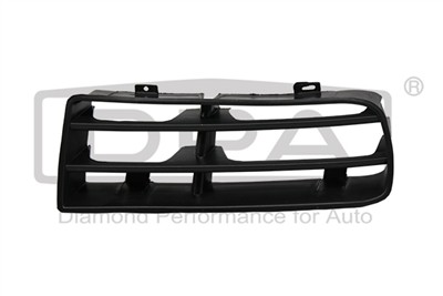 DPA 88530043702 EAN: 6923570452687.