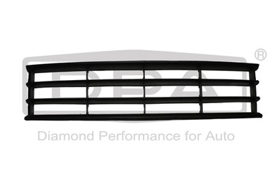 DPA 88530737702 EAN: 6923570462969.