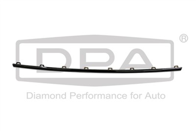 DPA 88531774802 EAN: 6936397471786.