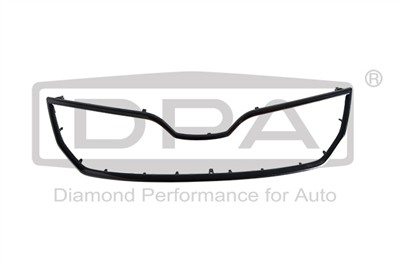 DPA 88531814202 EAN: 6923570472425.