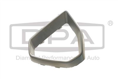 DPA 88531847602 EAN: 6936397474886.