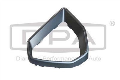 DPA 88531847902 EAN: 6936397474916.