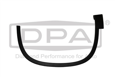 DPA 88540685602 EAN: 6923570462525.