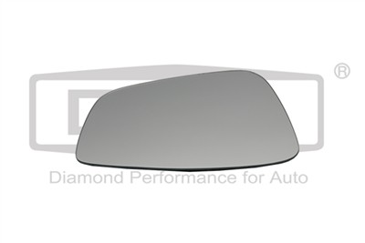 DPA 88570630802 EAN: 6923570466547.